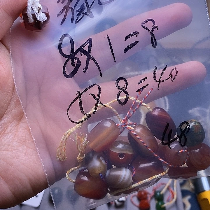 着***迷玛瑙/玉髓合金颈饰