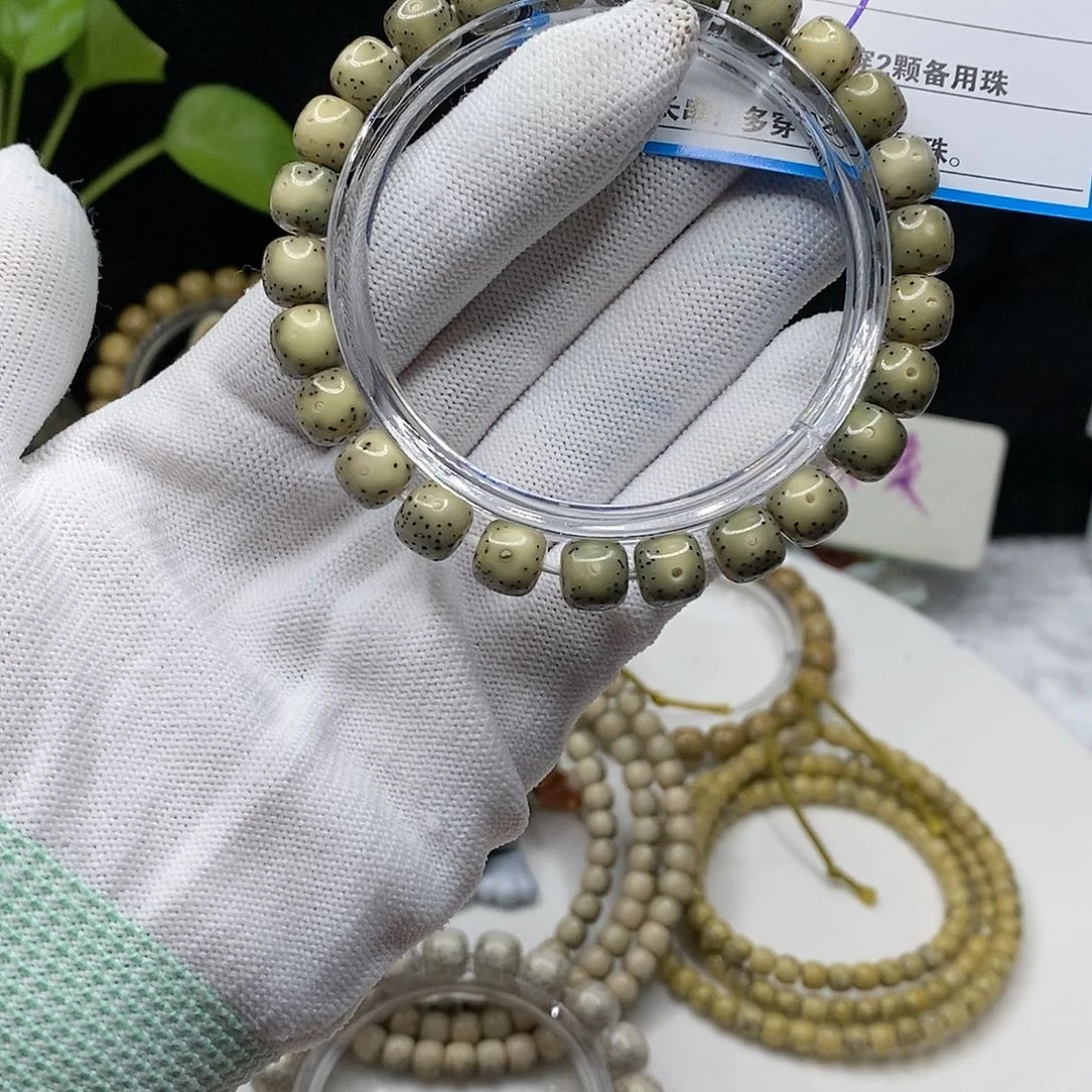 【闪购商品】星月菩提吊坠30？b n j k ko o