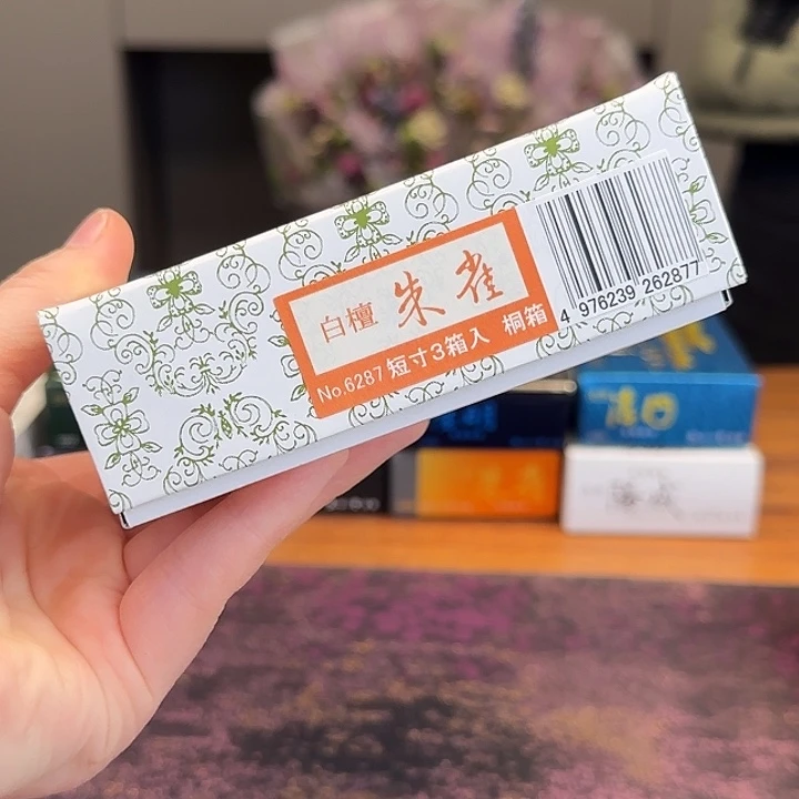 高端进口陶瓷产品