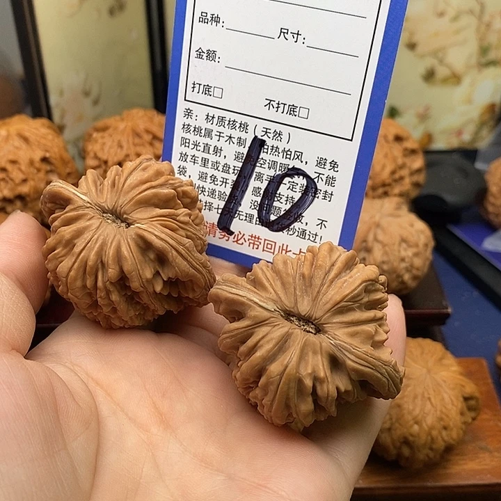 山***水吊坠桃核四座楼狮子头47