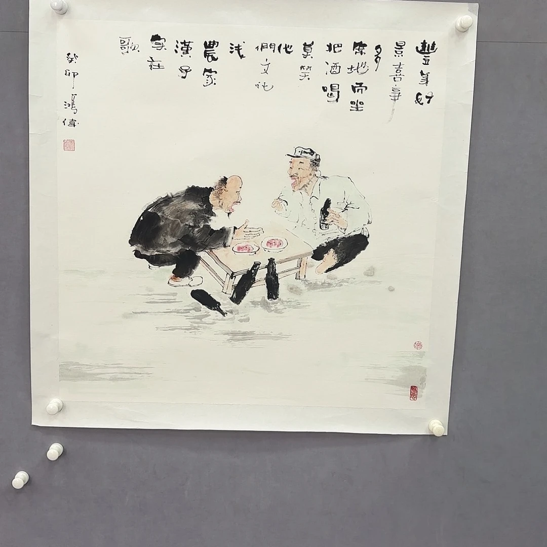 国画亲笔手绘原创