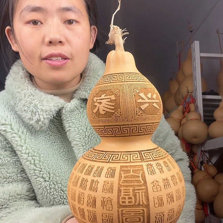 天***?天然葫芦一物一图看图片发货