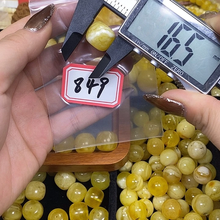 琥珀未镶嵌裸石849