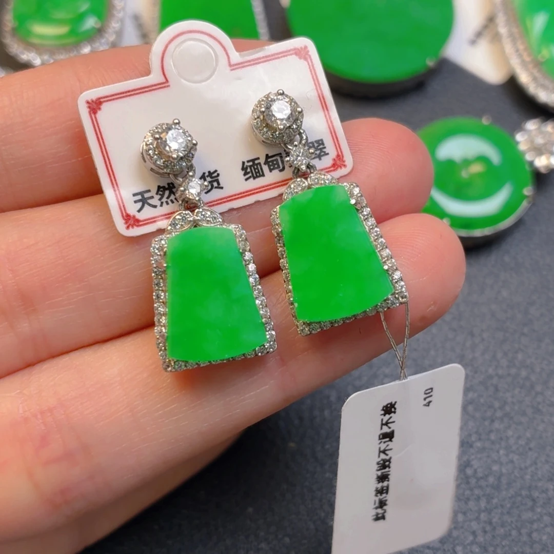 淡****翡翠银S925镶嵌吊坠(不含链)耳坠
