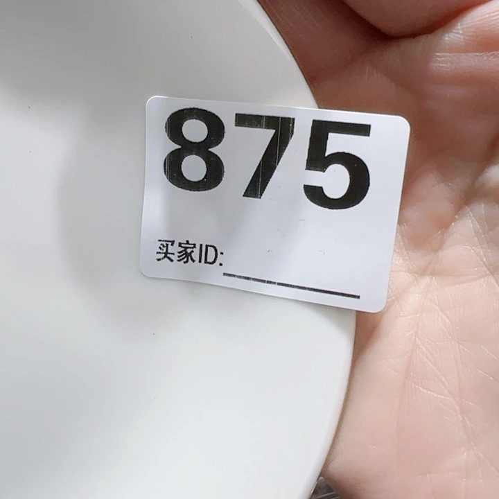 瓷片M*Pchcoyovpyovy