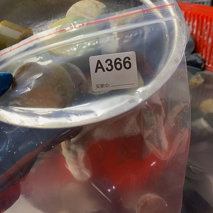 蛇纹石玉珠宝半成品未镶嵌南*