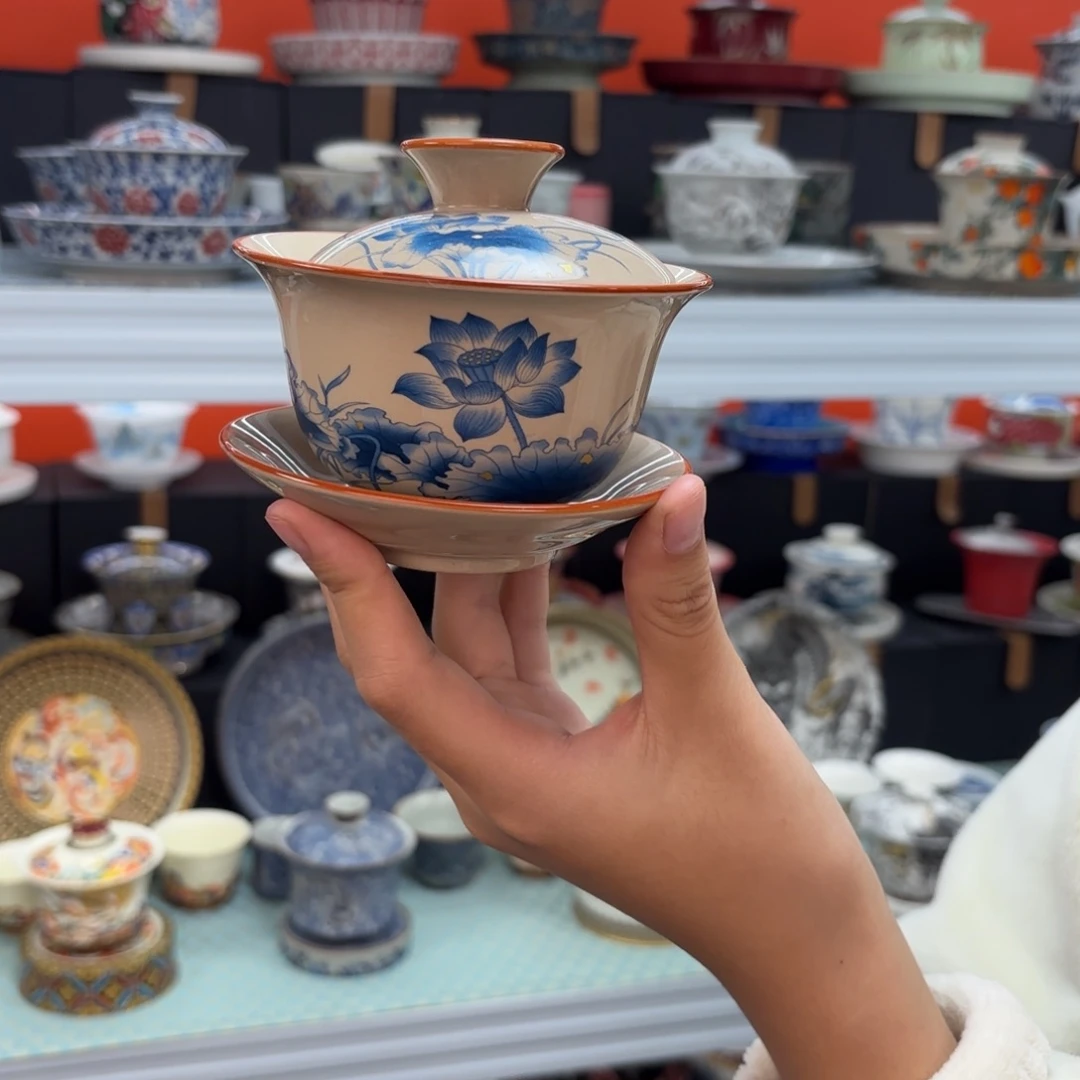 悬停盖碗盖碗盖碗