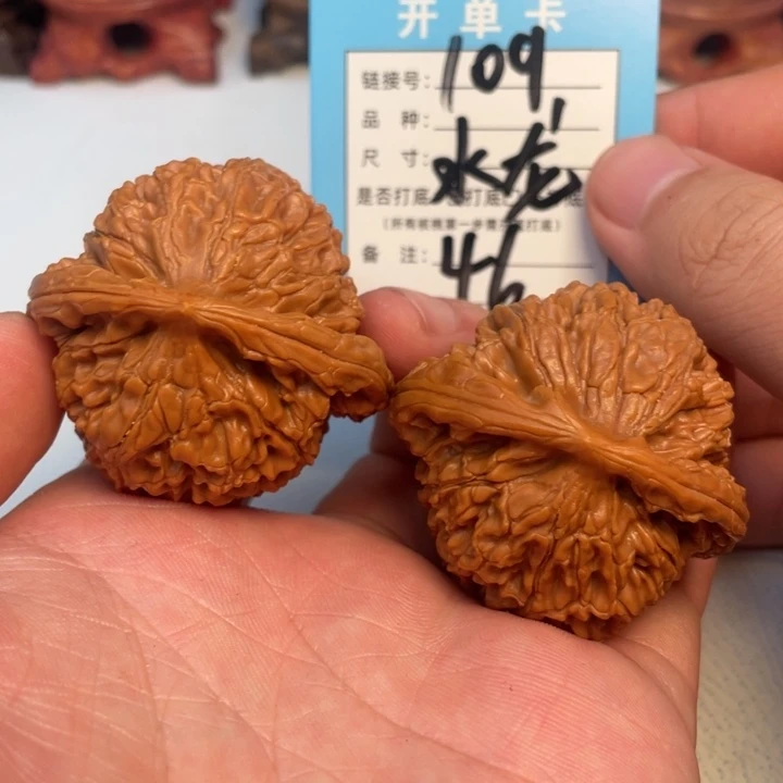吊坠文玩核桃核桃