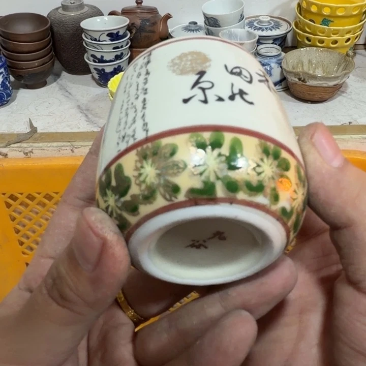 陶瓷推荐第二名20包邮