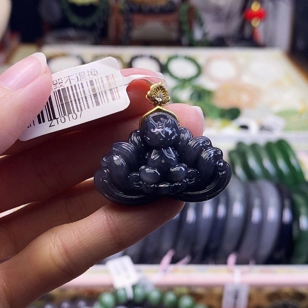 颈饰未镶嵌和田玉浓烟紫金镶凤九吊坠