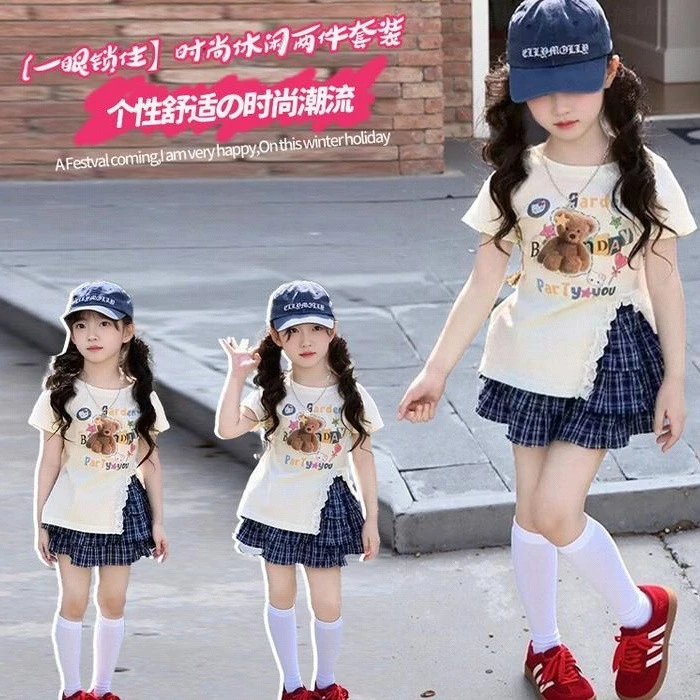 女童独特漂亮小套装格子蛋糕裙子夏儿童卡通小熊印花短袖T恤韩系
