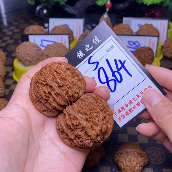 吊坠文玩核桃48四座楼864