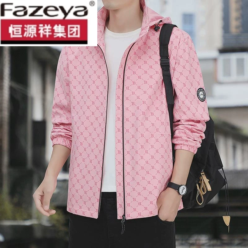 男士休闲夹克外套可脱卸连帽春季新款时尚青年上衣高级运动冲锋衣