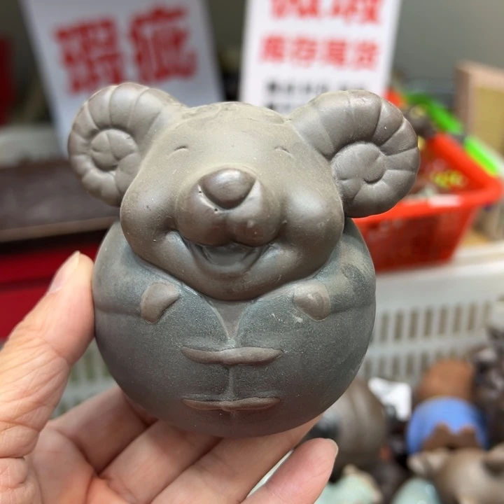 紫砂茶宠紫砂258887