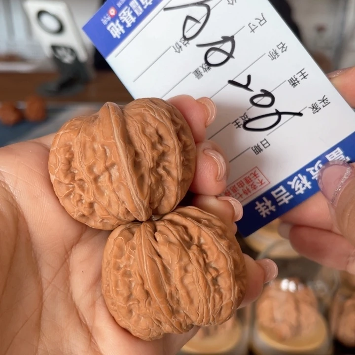 把件核桃39左右红皮平谷元宝