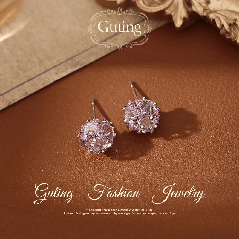 铜合金合成锆石耳饰 23011浅紫几何圆形球球耳钉女高级感耳环耳饰