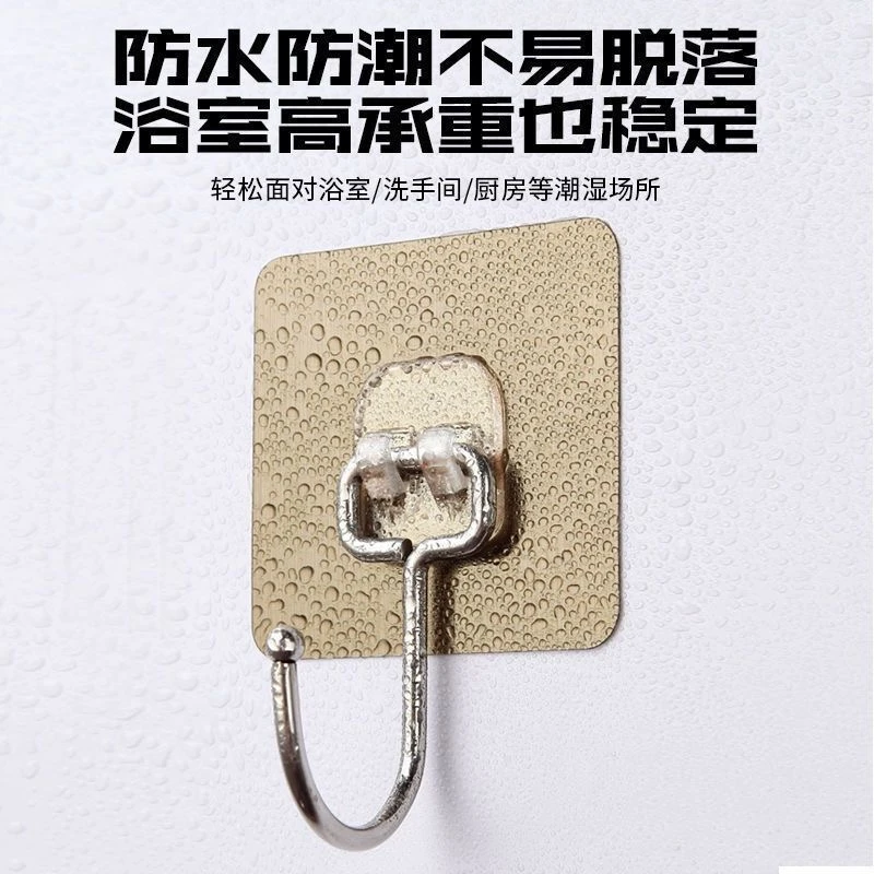 挂钩一个挂钩一个挂钩一个