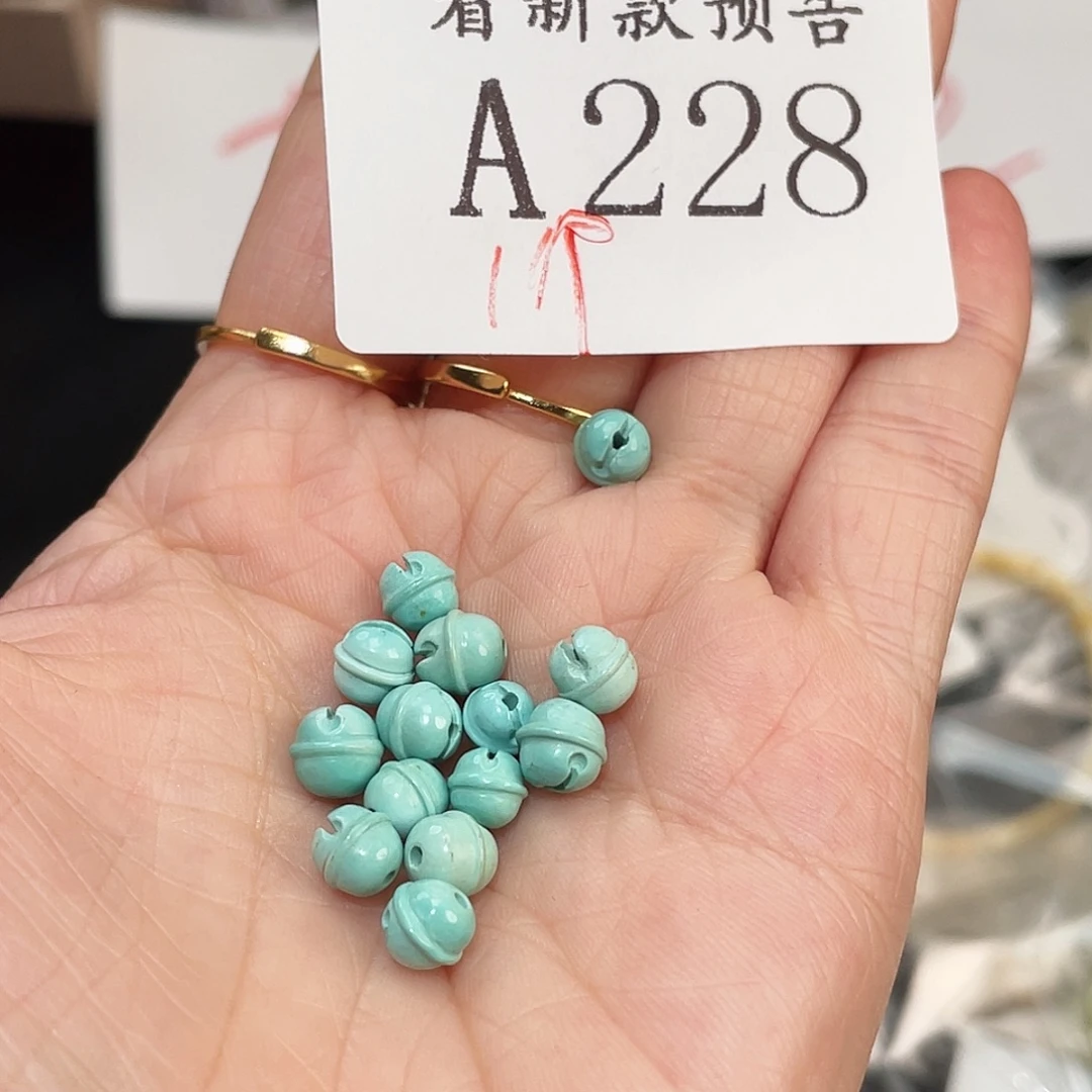和田玉未镶嵌珠宝半成品A228