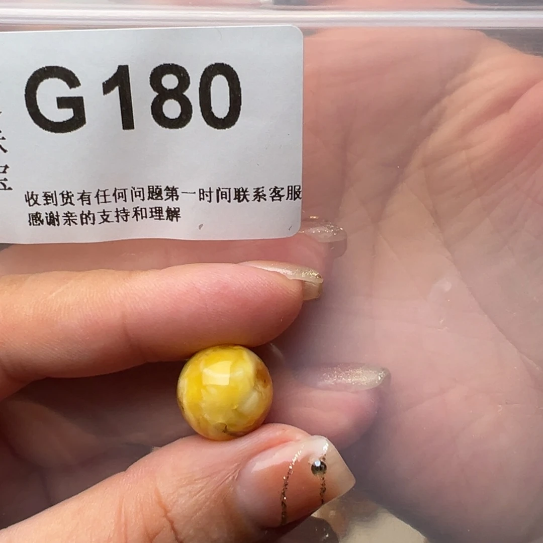 琥珀裸石未镶嵌·*·琥珀裸石未镶嵌微瑕