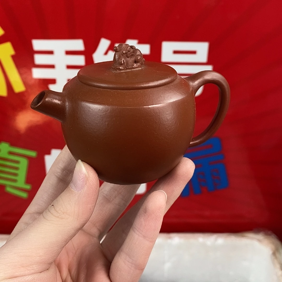 紫砂茶壶宜兴紫砂150