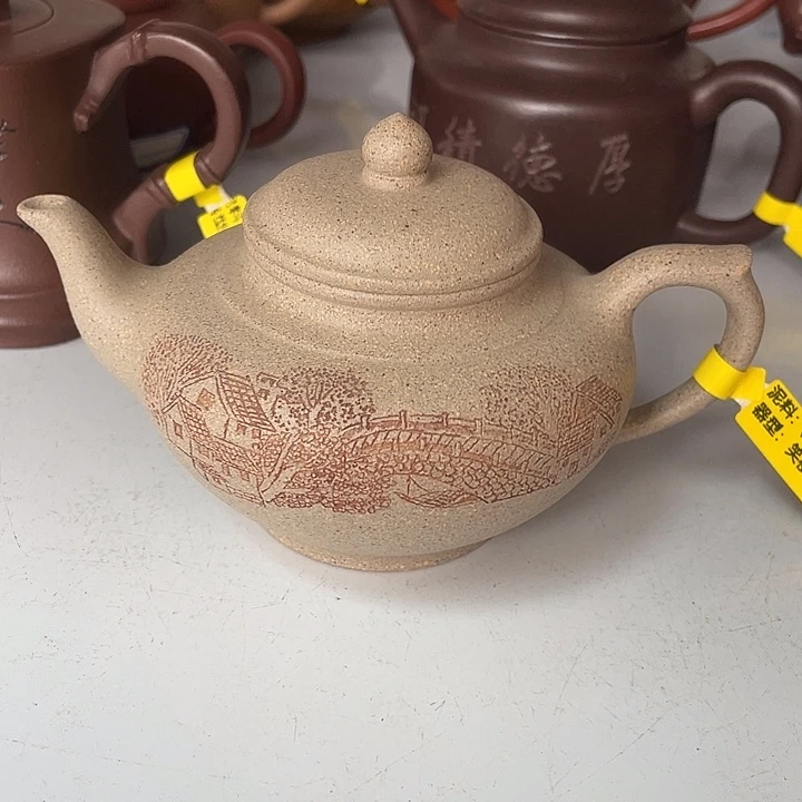 紫砂茶案250 cc宜兴紫砂壶