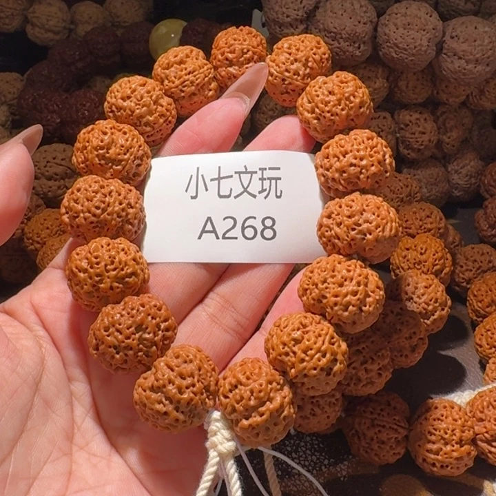 金刚菩提吊坠仙***盆21六瓣