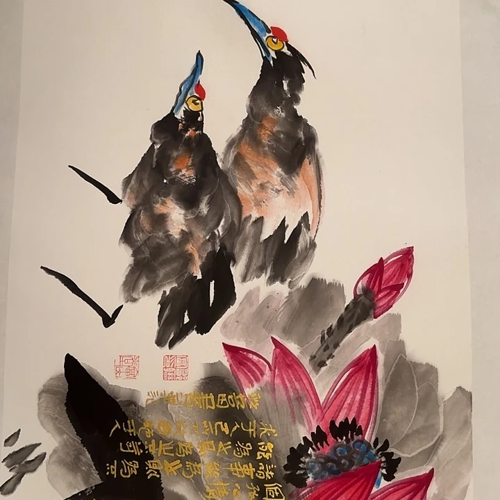 国画邹老师作品画作