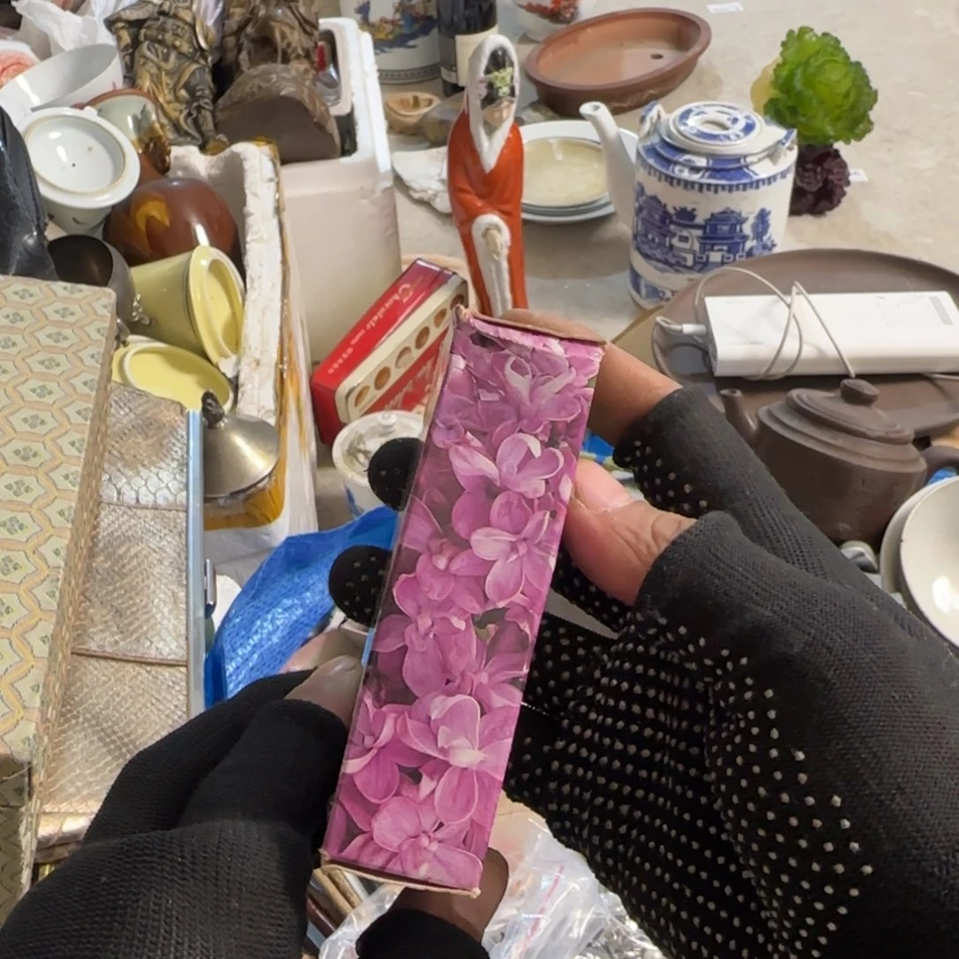 @***乐杂色豆（科檀/科特迪瓦檀木）