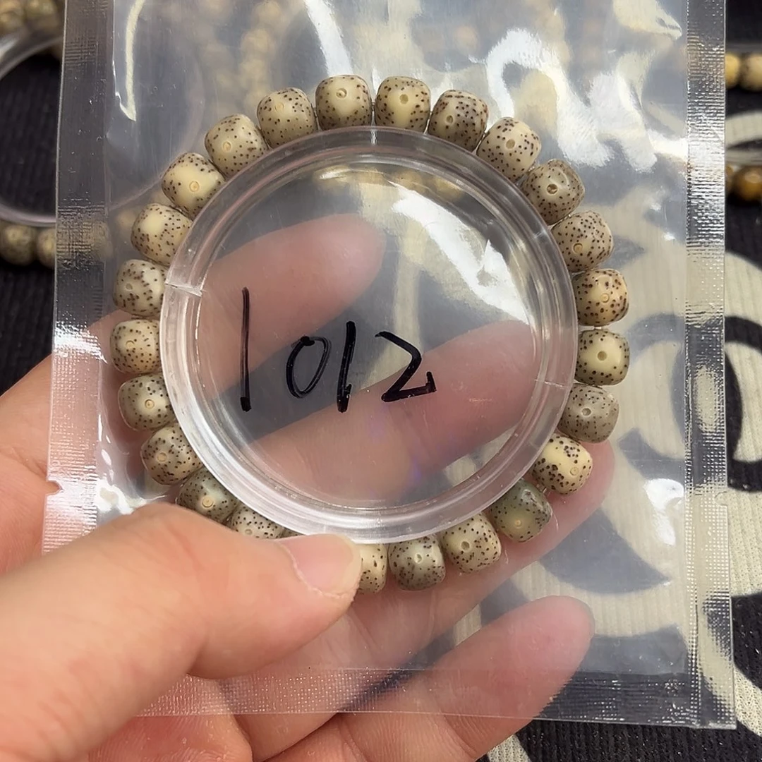 星月菩提手串小细星1012