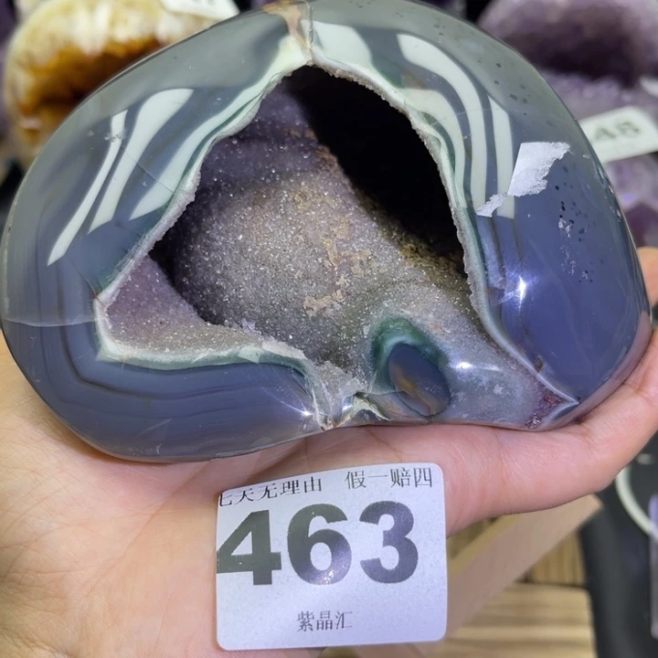 大型摆件（非配饰）紫晶未镶嵌