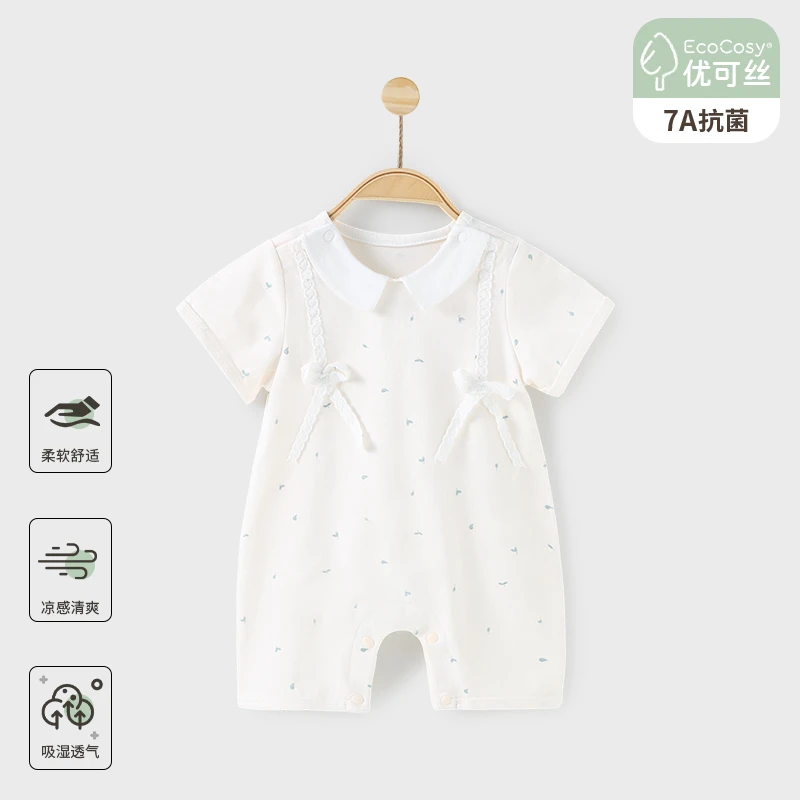 【HY】婴儿夏季衣服优可丝短袖连体衣薄款婴儿百搭短袖哈衣男女宝宝