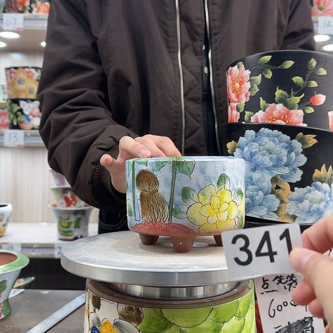 瑕疵瑕疵瑕疵瑕疵341