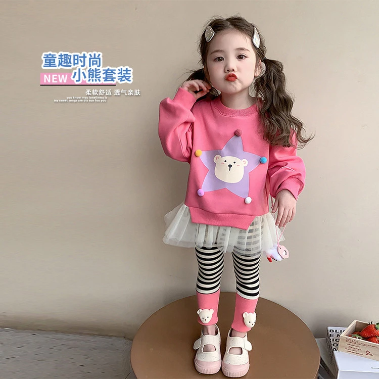 春秋时髦韩版卫衣套装2025新款宝宝春装儿童洋气春季童装女孩衣服
