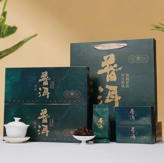【CEO专属】正宗云南普洱-深绿色烟条典藏珍品熟茶50g