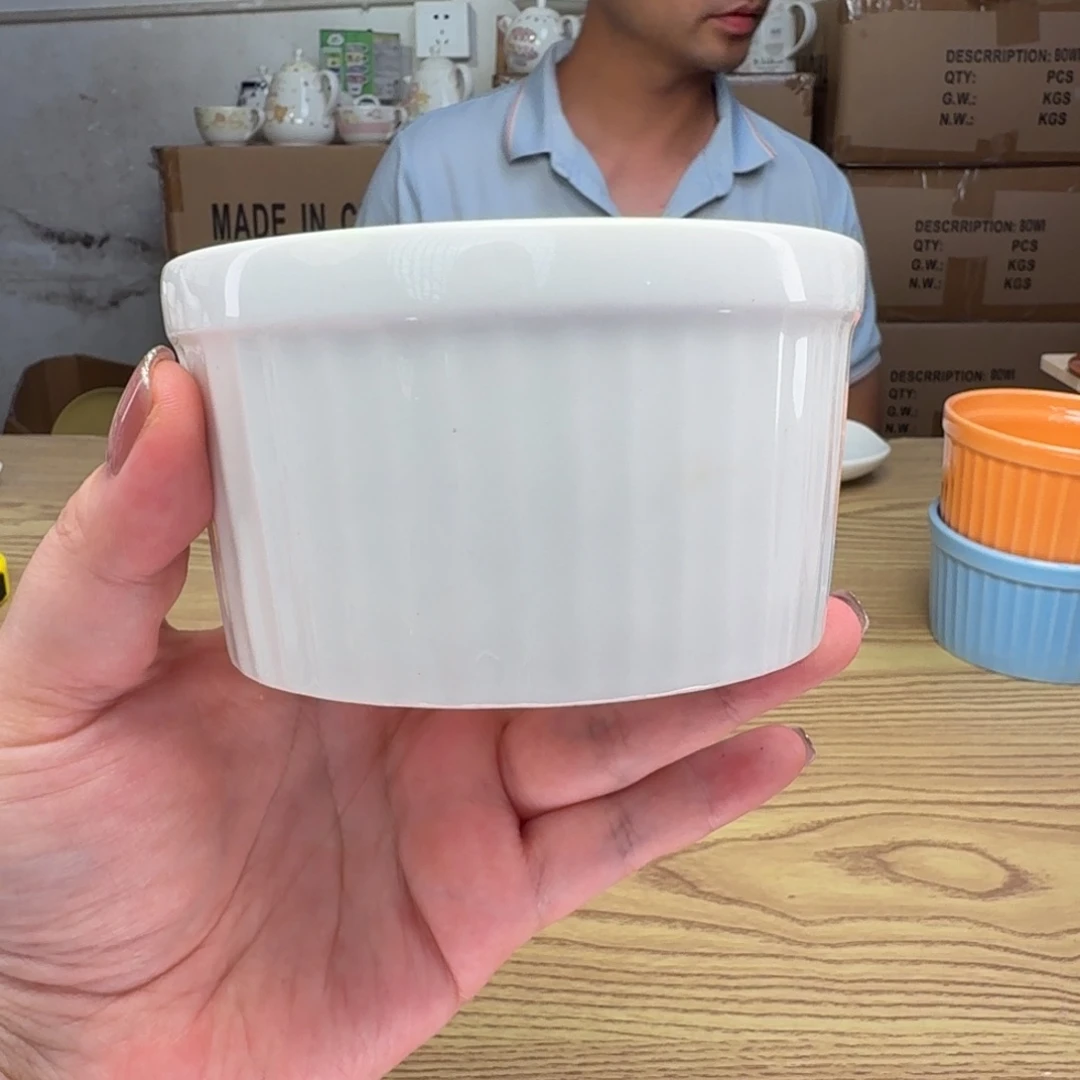 碟这个世界都是微瑕