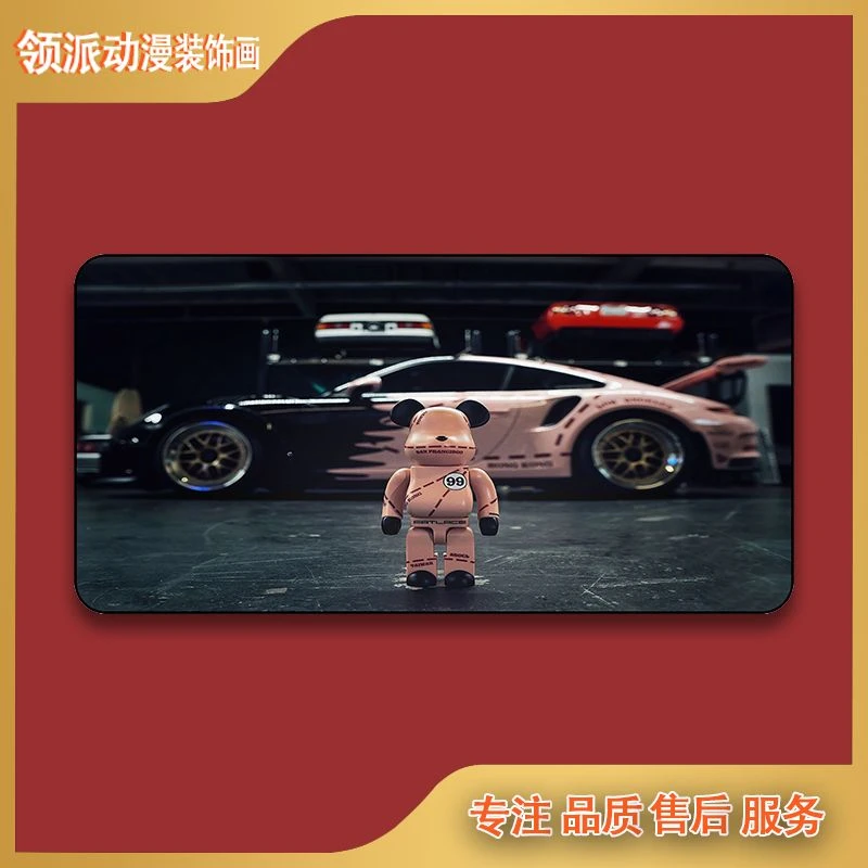 粉色暴力熊汽车现代装饰画30*60