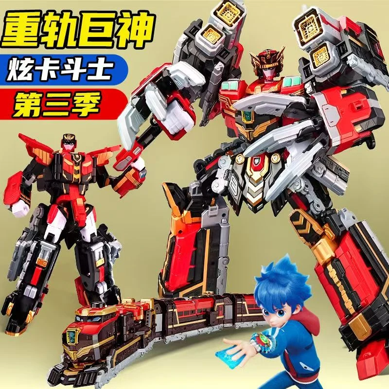 炫卡机甲斗士3新品重轨火车巨神霹雳变形火影雷霆王金刚儿童玩具