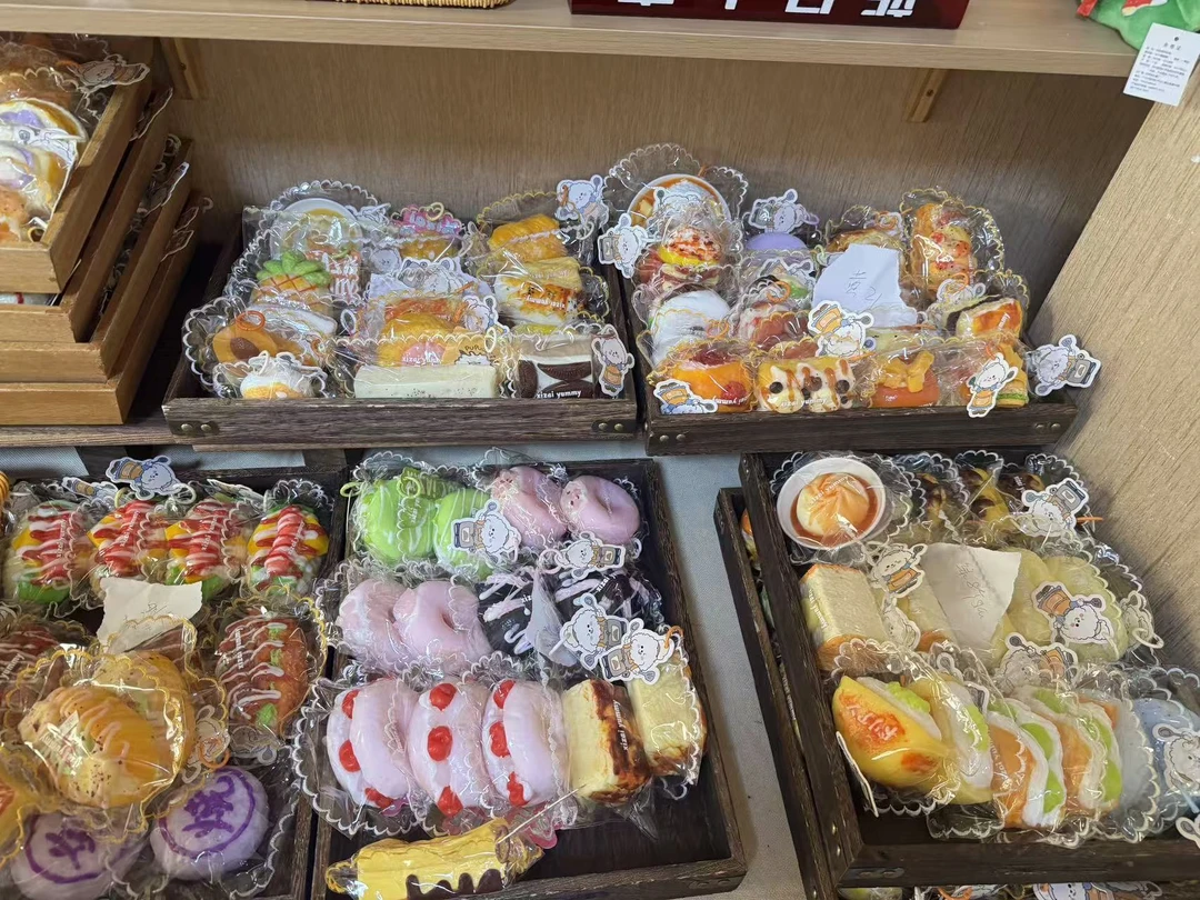 【紫】瑕疵品 缝边喜仔yummy食物系硅胶捏捏礼物玩具