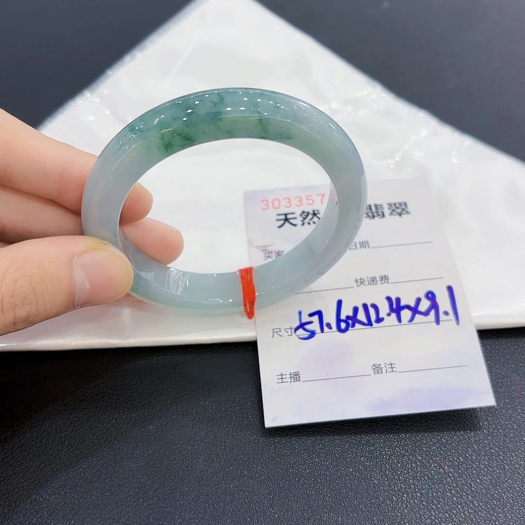 翡翠未镶嵌手镯翡翠手镯