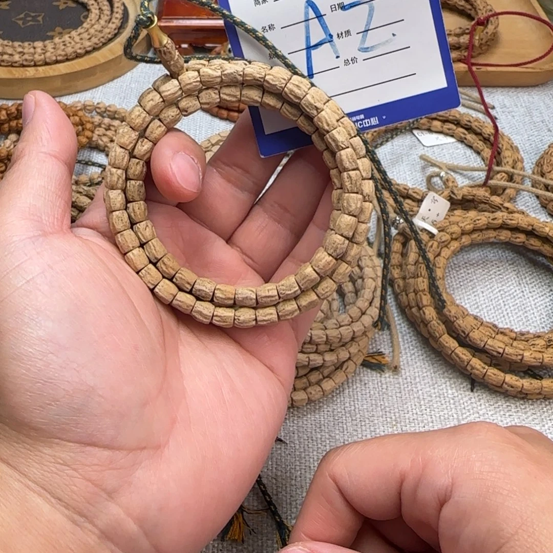 吊坠柏香籽/百香籽2