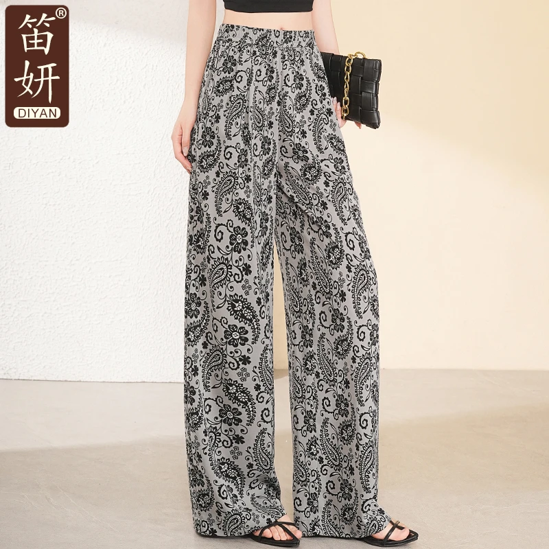 薄款中年妈妈直筒阔腿裤宽松慵懒风花裤子女夏季今年流行爆款长裤