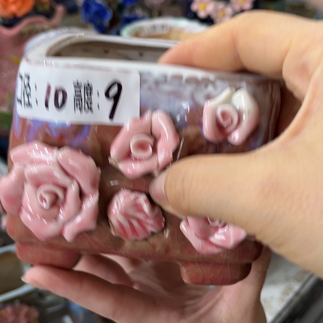 【闪购商品】满18.8米 包邮发货
