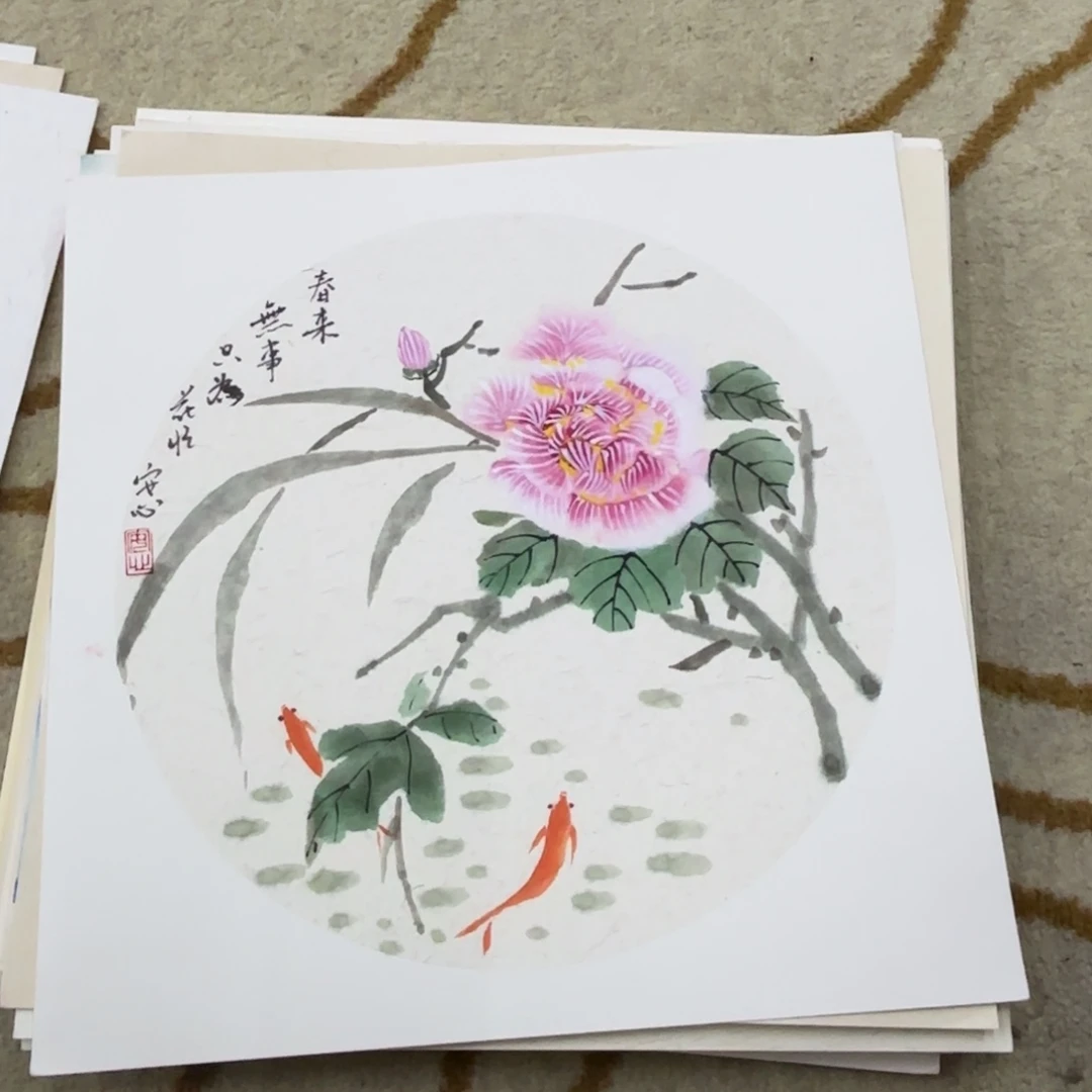 国画国画老师作品刘
