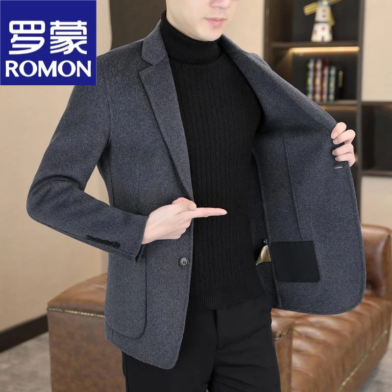 罗蒙高档羊毛西服男装双面毛呢单西秋冬季休闲外套百搭呢子小西装