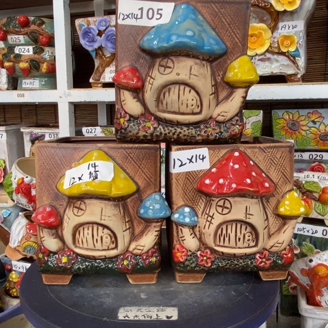 【闪购商品】