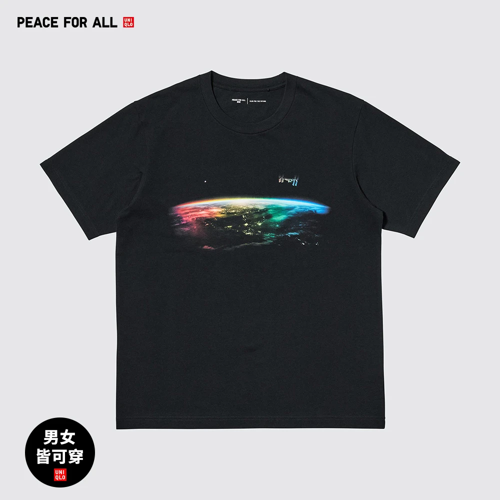 优衣库男装女装UT ClubForTheFuture印花T恤/短袖T恤487170