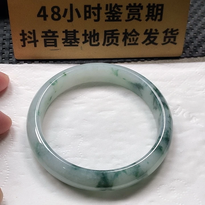 颈饰未镶嵌翡翠56.7