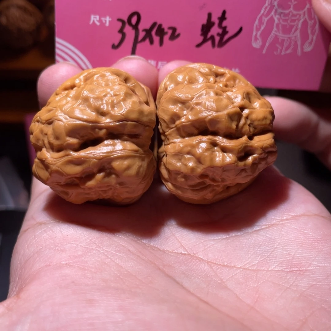 吊坠文玩核桃文玩