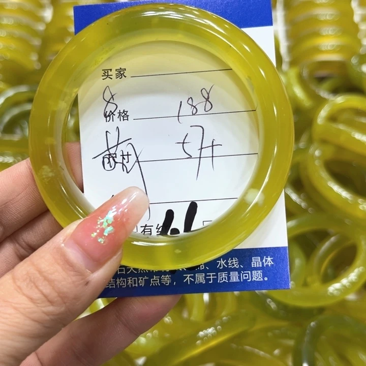 蛇纹石玉手镯未镶嵌我****?