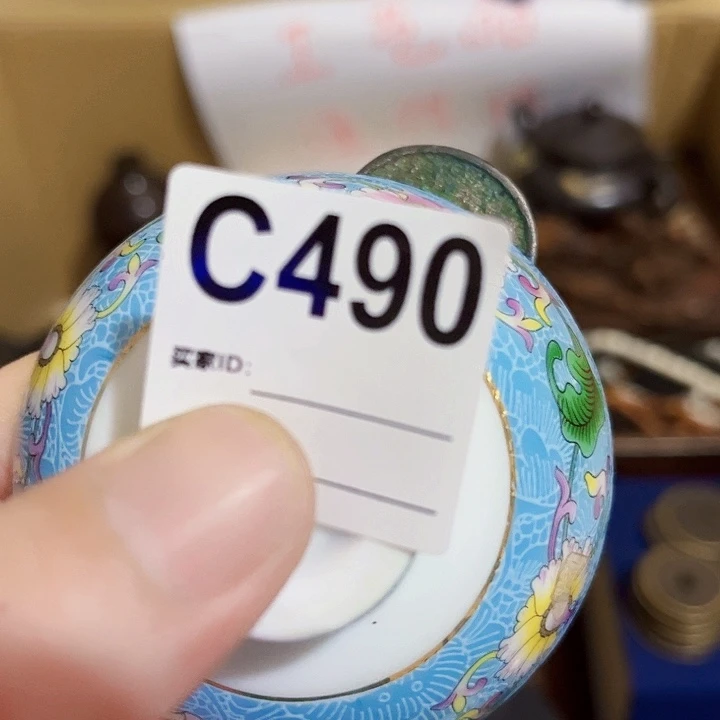 我***静490建盏6868668686